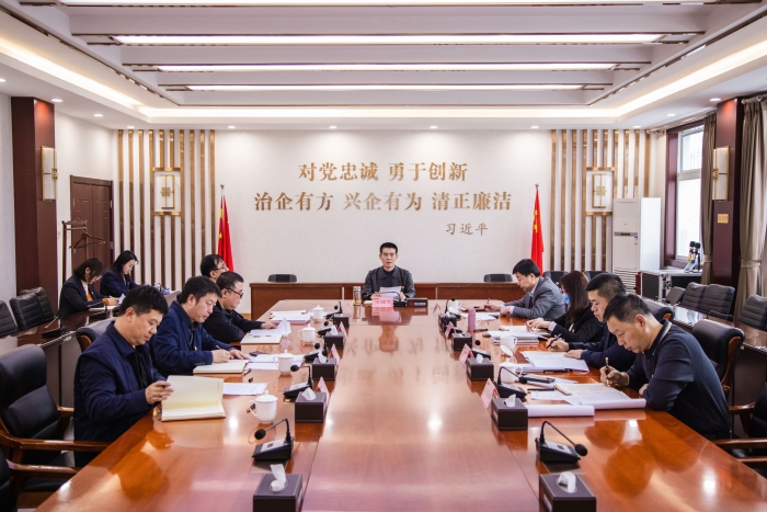 微信图片_20230322092053
